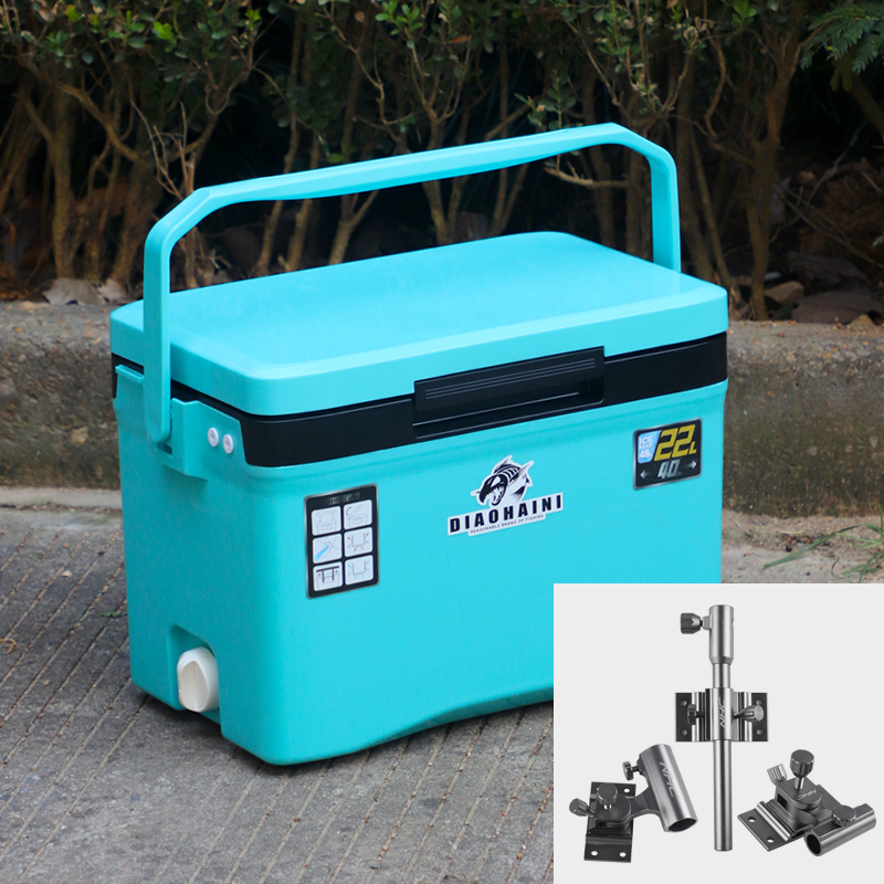22L SMALL FISHING BOX - BLUE - FLAT + THREE GUN SETS